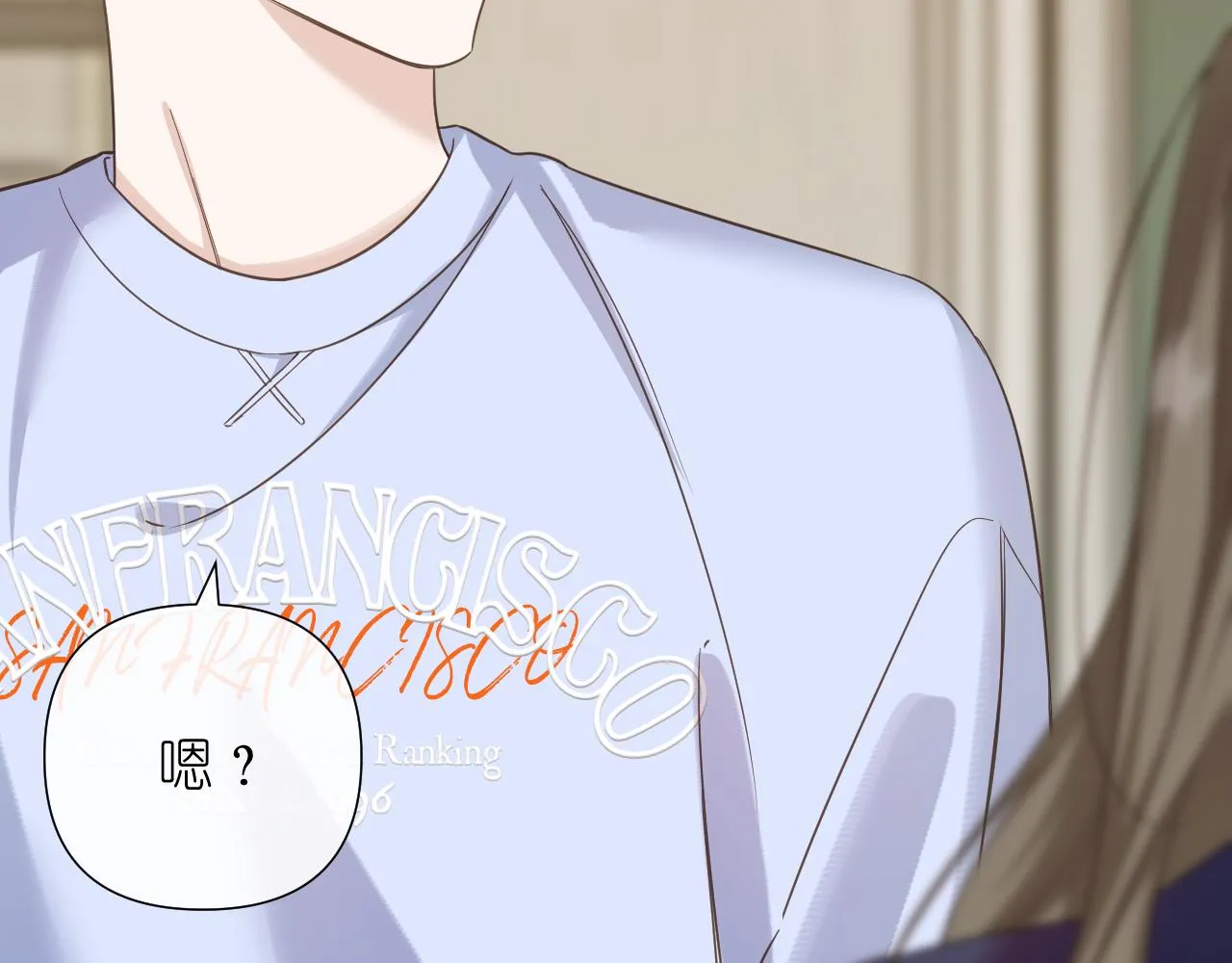 第36话 坦白6