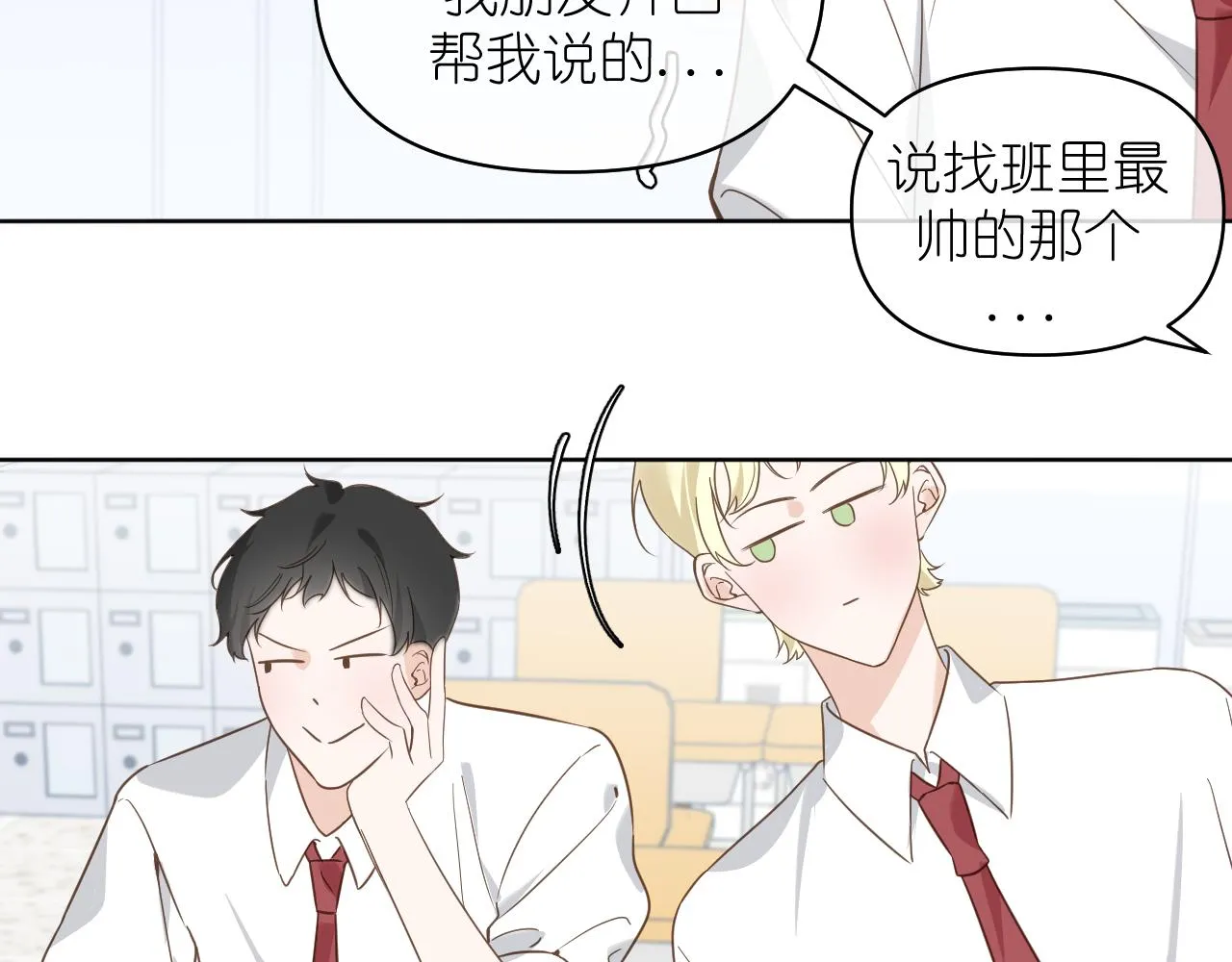 好久不见40