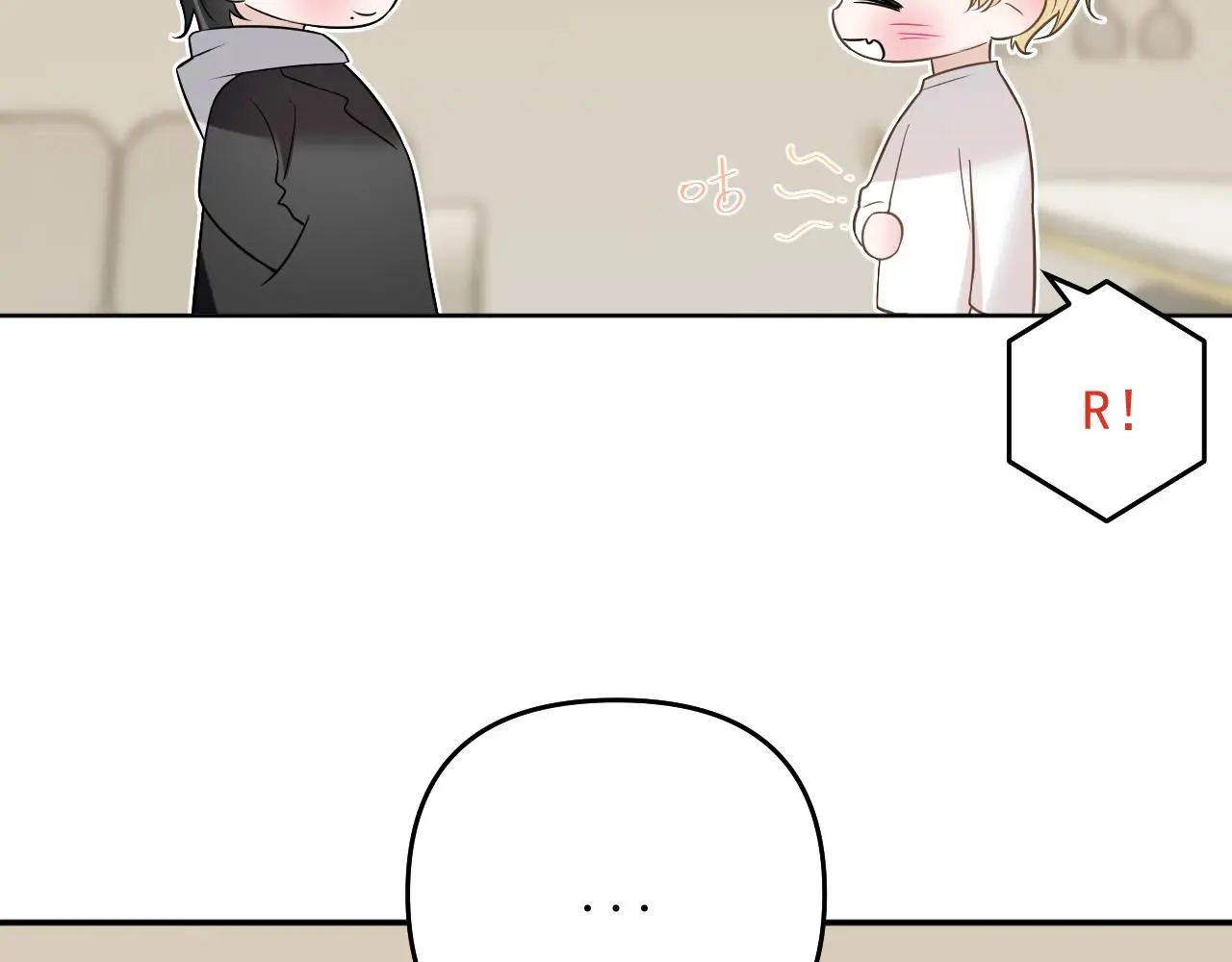 第30话 关于“”花期“”9