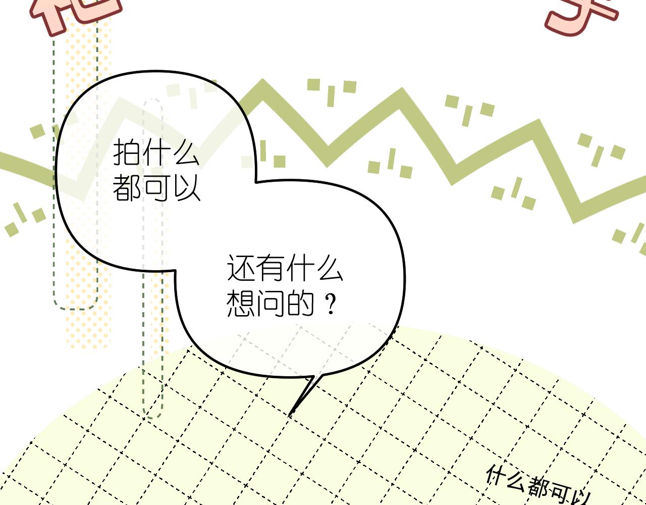 打火机与夕阳97