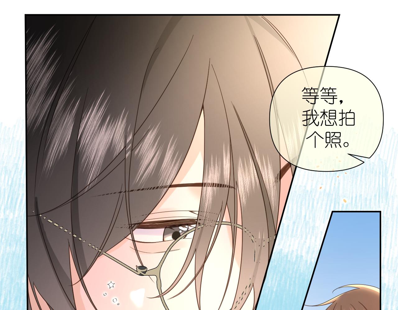 第4话 扯被子80