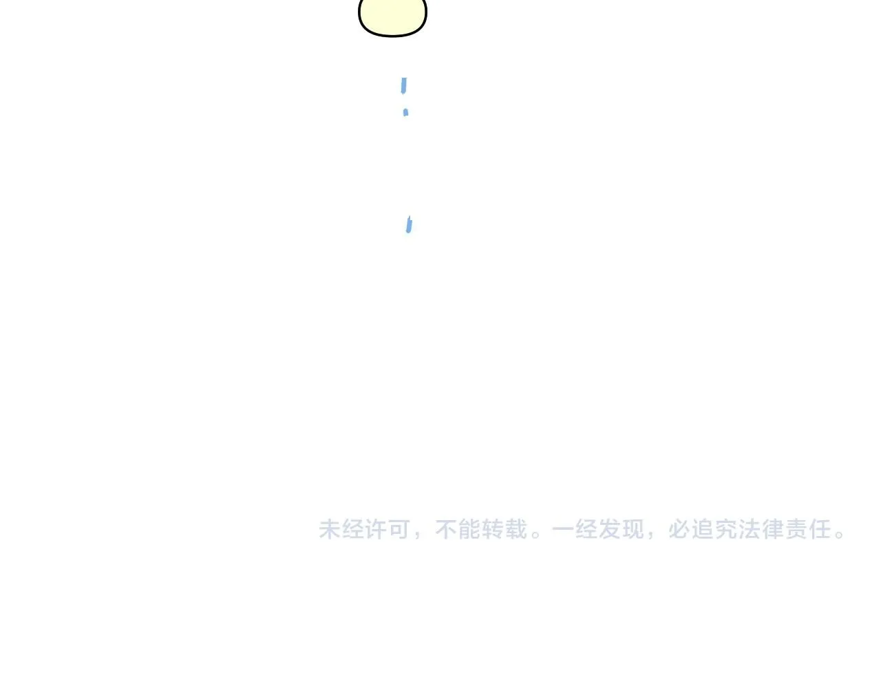 第18话 顾虑74