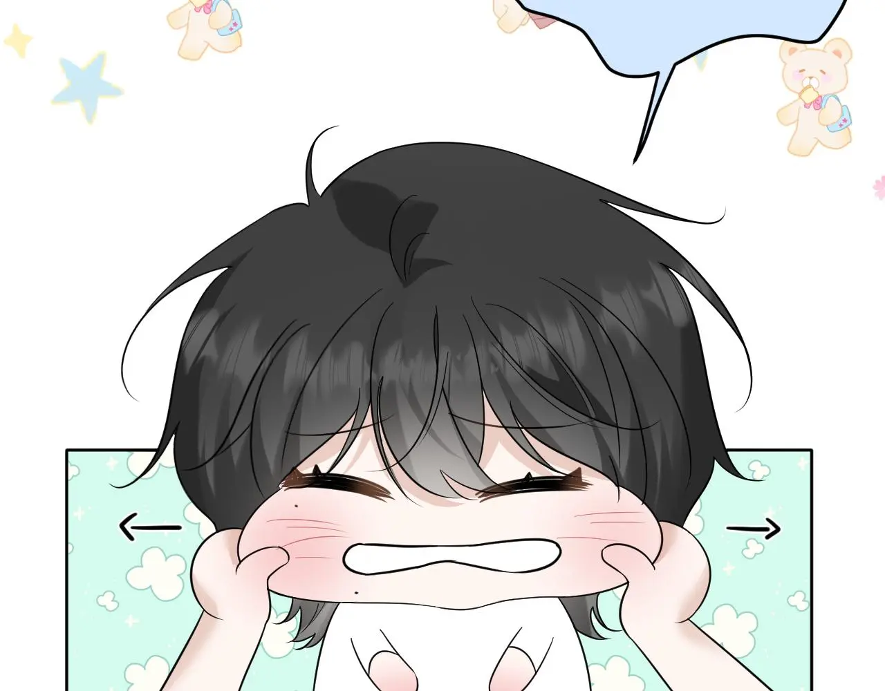 第27话 坦诚54