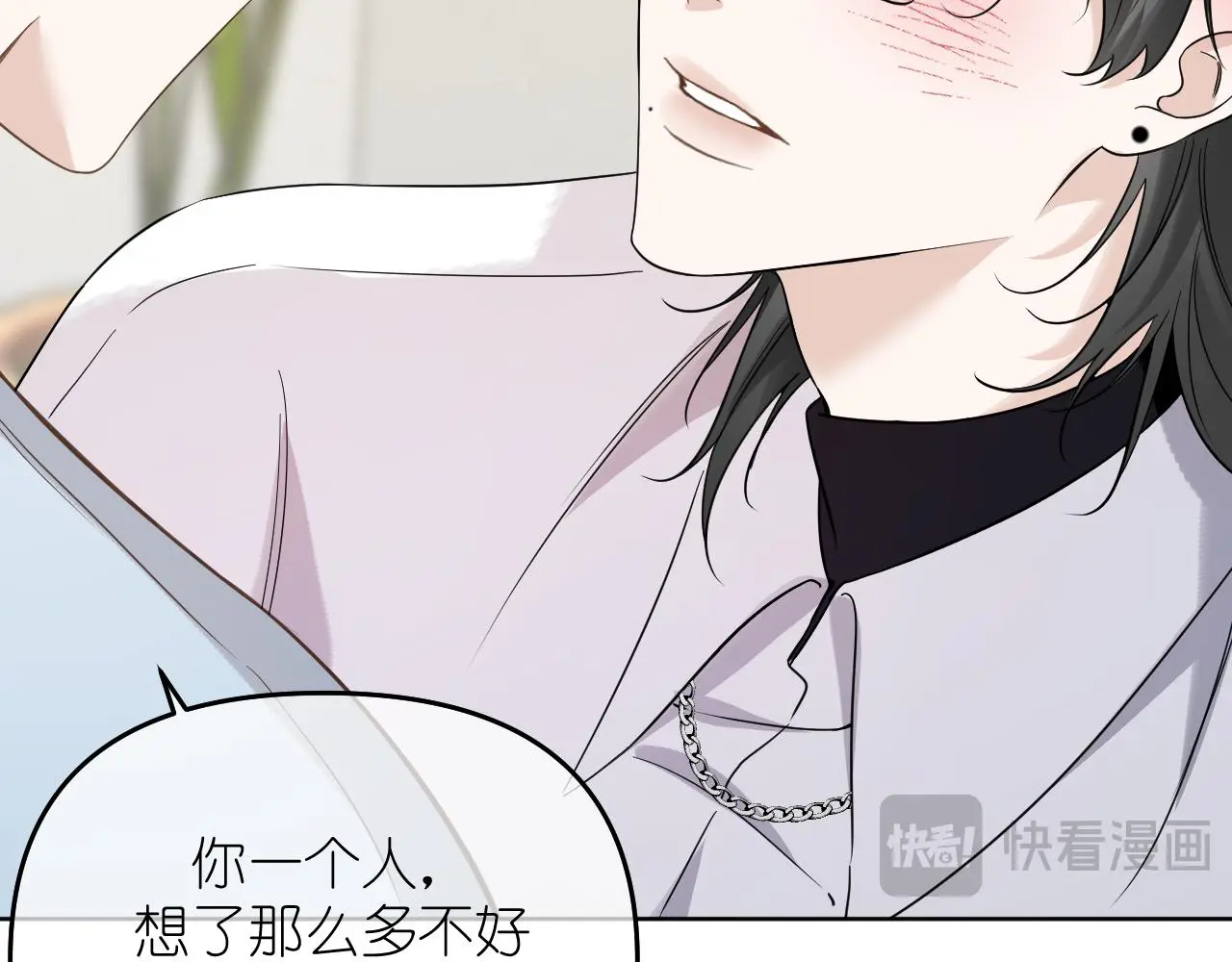 第24话 我一直在想你32