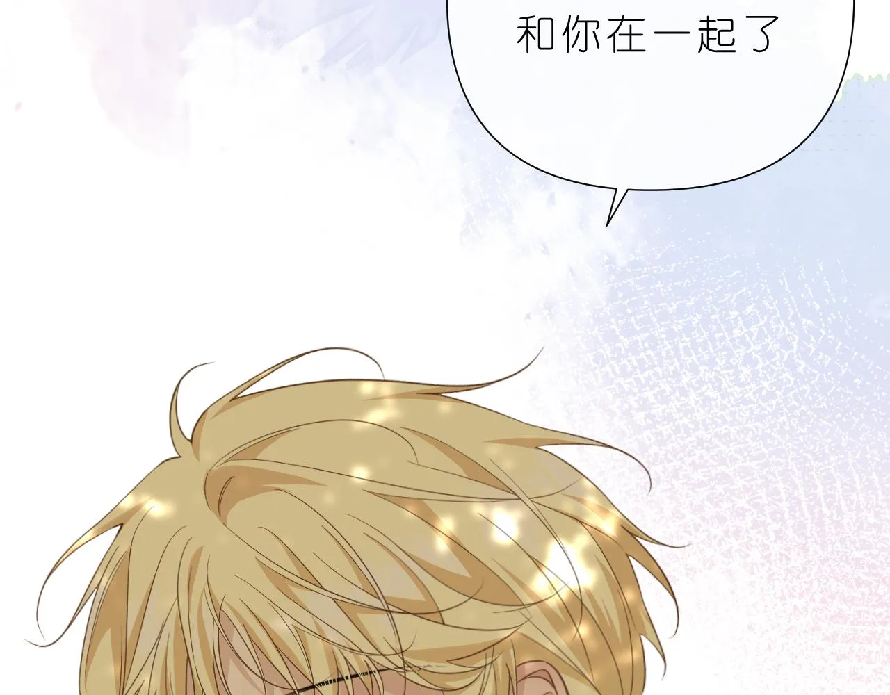 第34话 希望大家知道70
