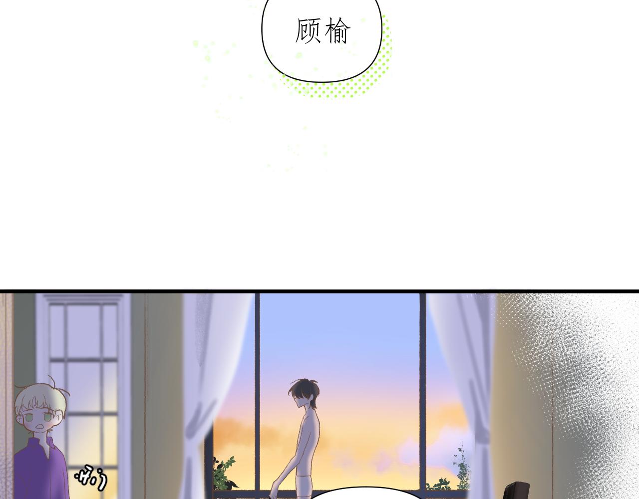 第2话     挤挤就挤挤64