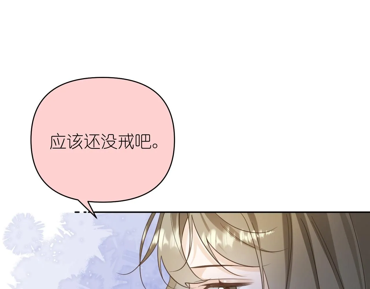 10 空气潮湿30