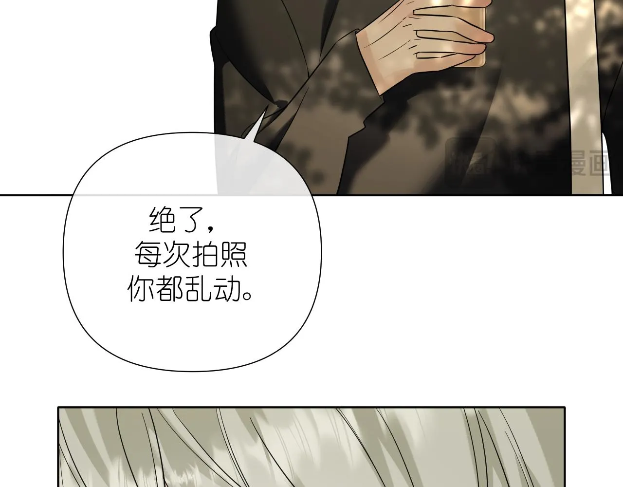 第34话 希望大家知道65