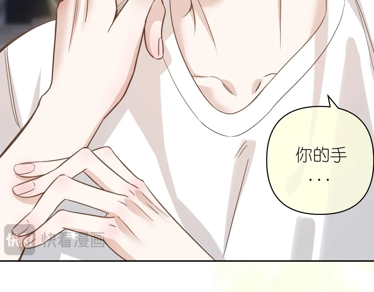 第19话 笑一下吧小朋友63