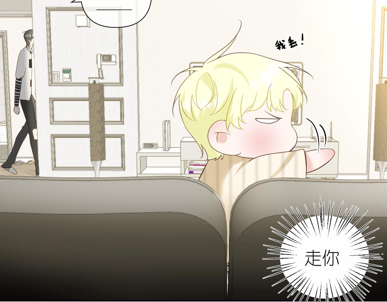 打火机与夕阳13