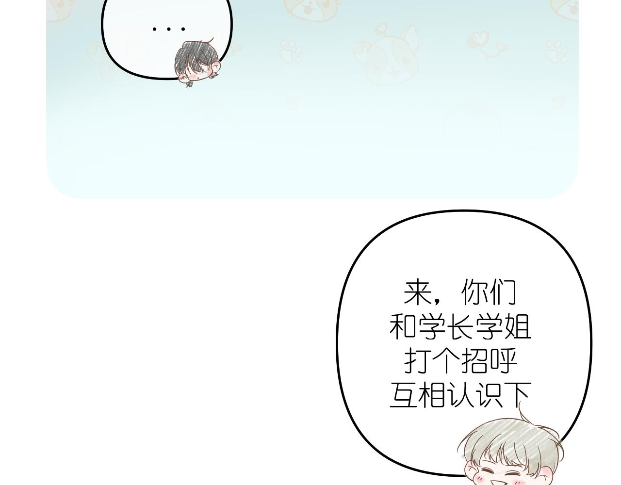 打火机与夕阳79