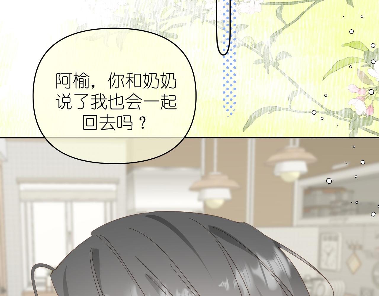 打火机与夕阳117