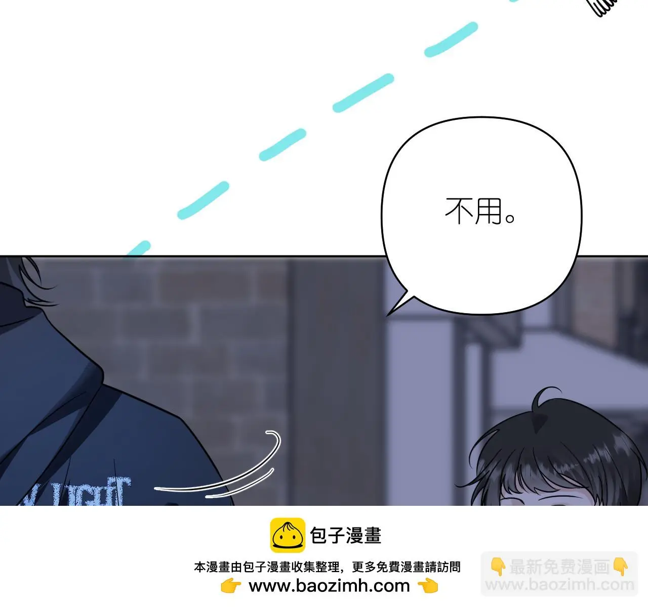 第22话 对峙49