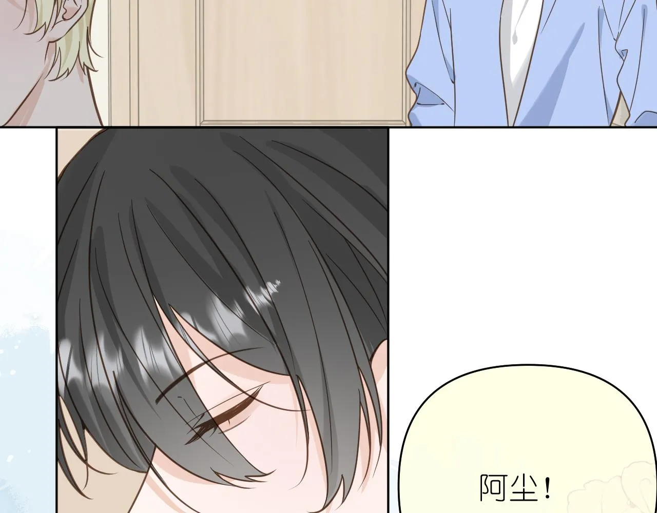 好久不见67