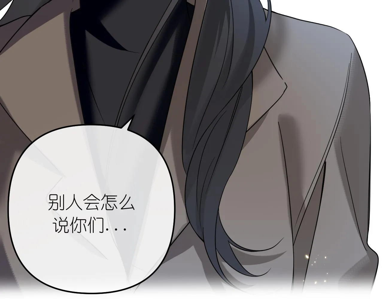 第41话 奇怪59