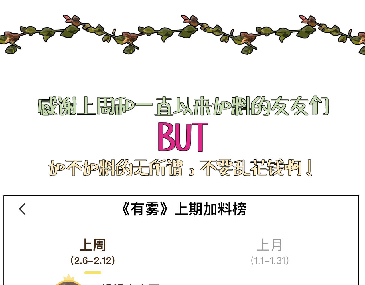 打火机与夕阳157