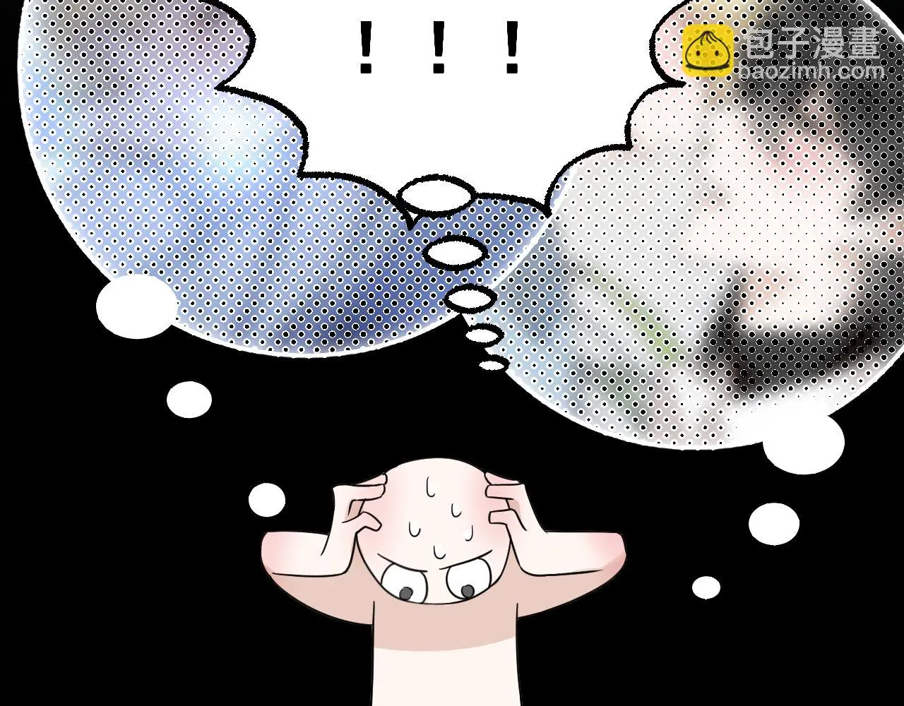 第25话 别想跑56