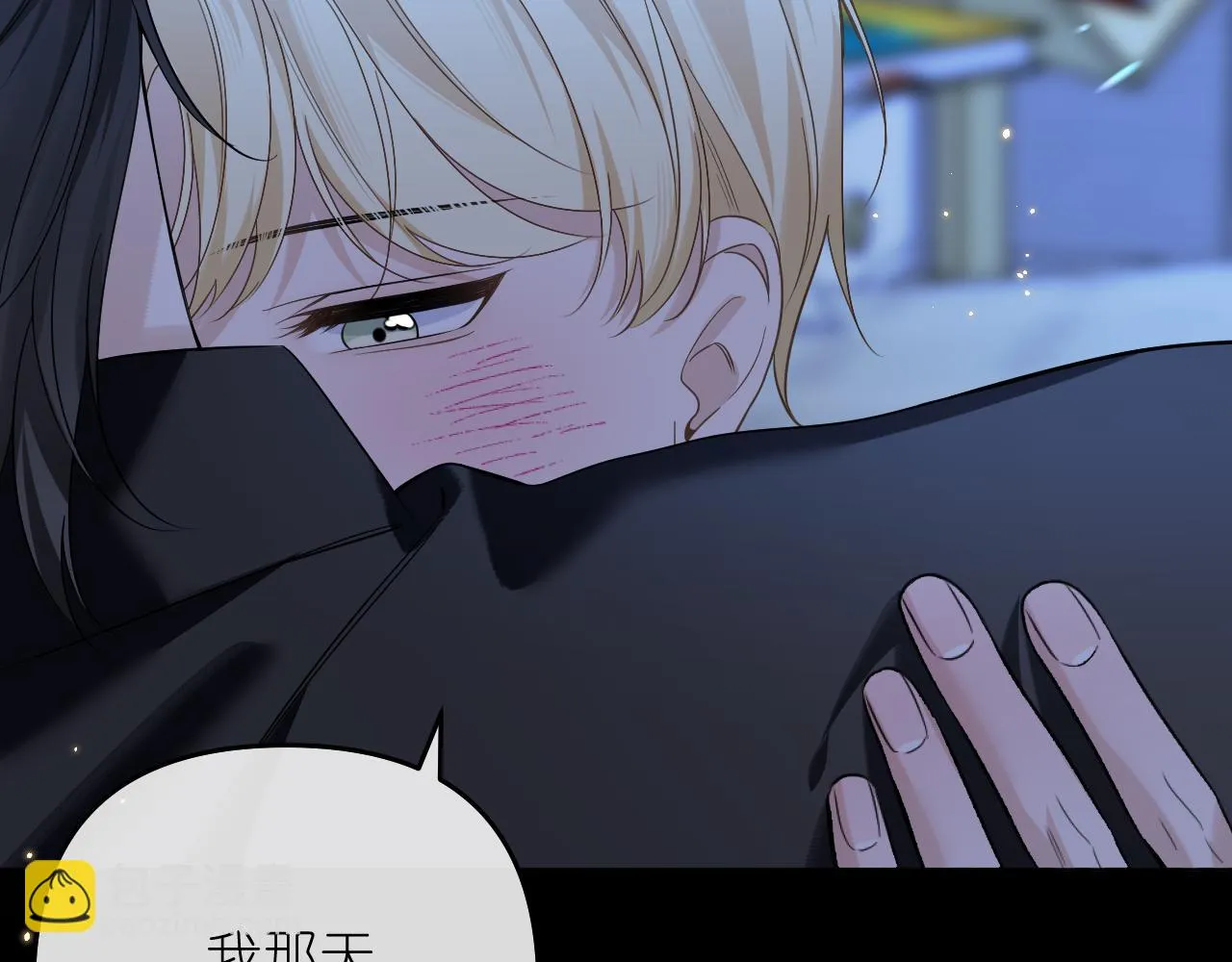 第39话 等一下35