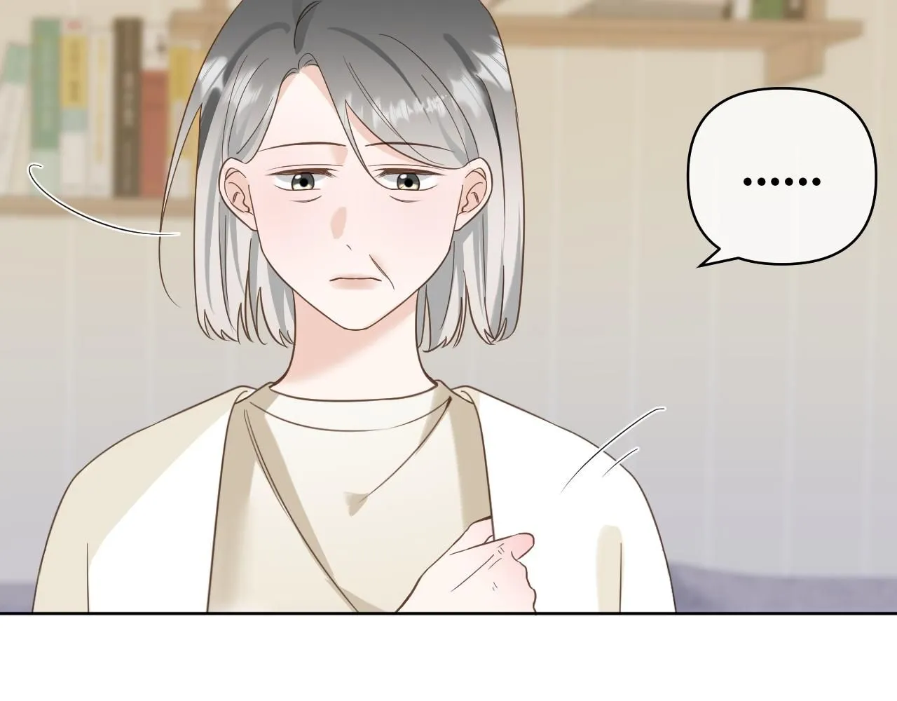 第15话  自私鬼24