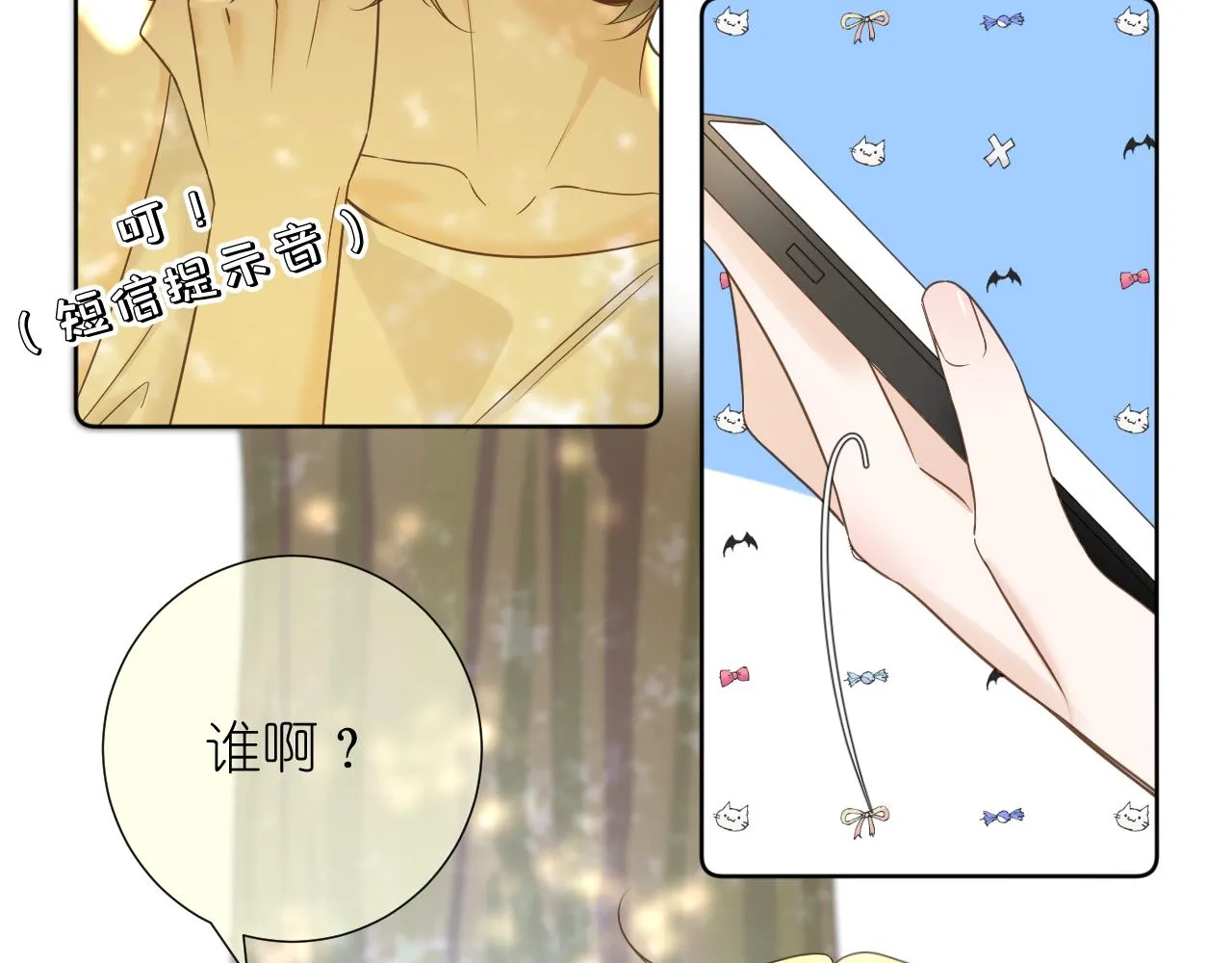 好久不见16