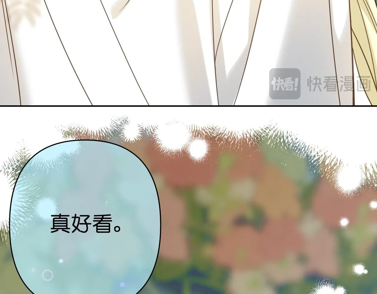 第18话 顾虑63