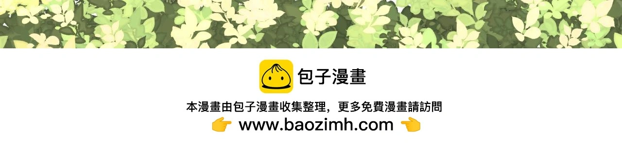 第27话 坦诚83