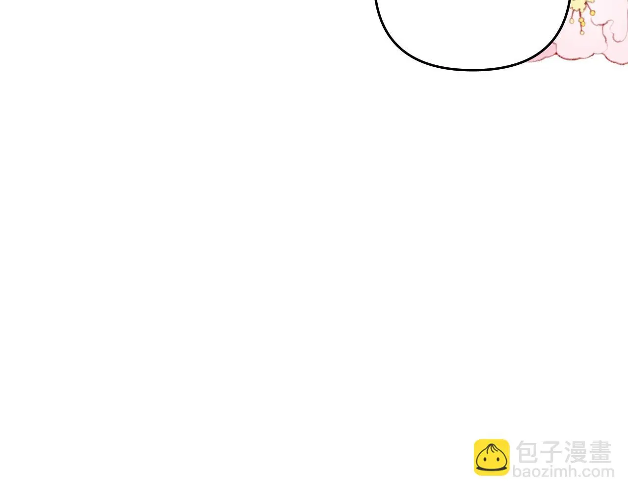 第25话 别想跑74