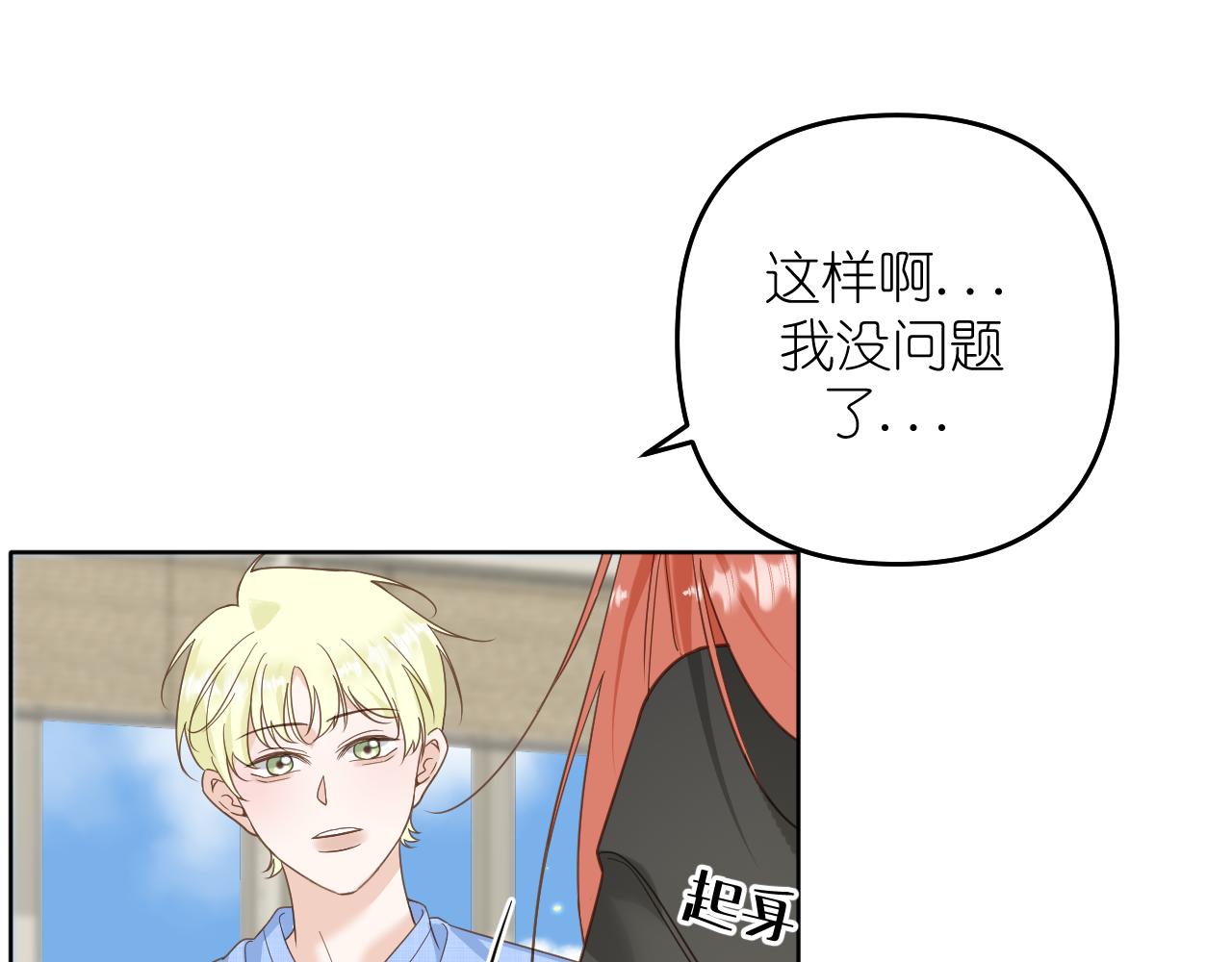 打火机与夕阳108