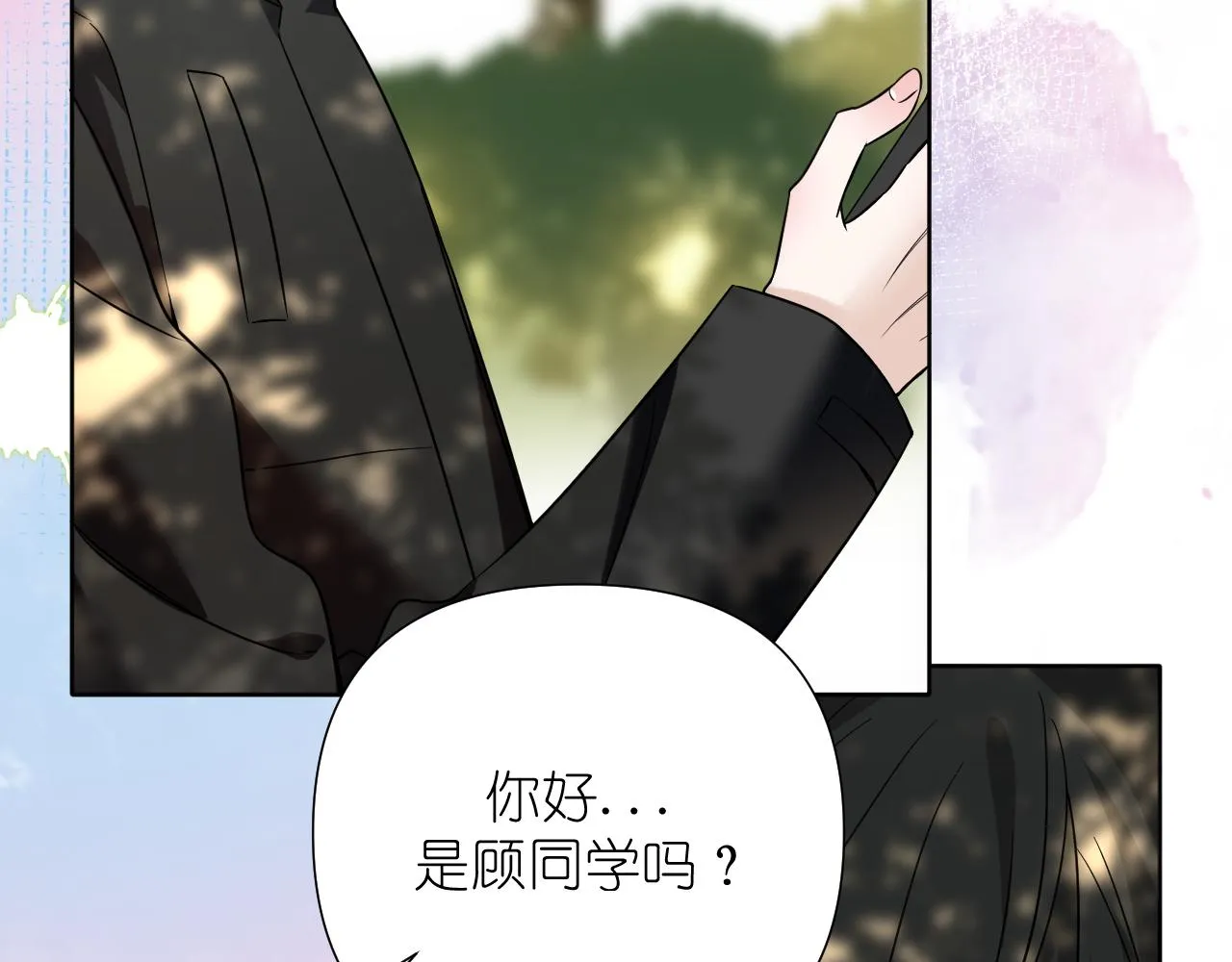 第34话 希望大家知道5