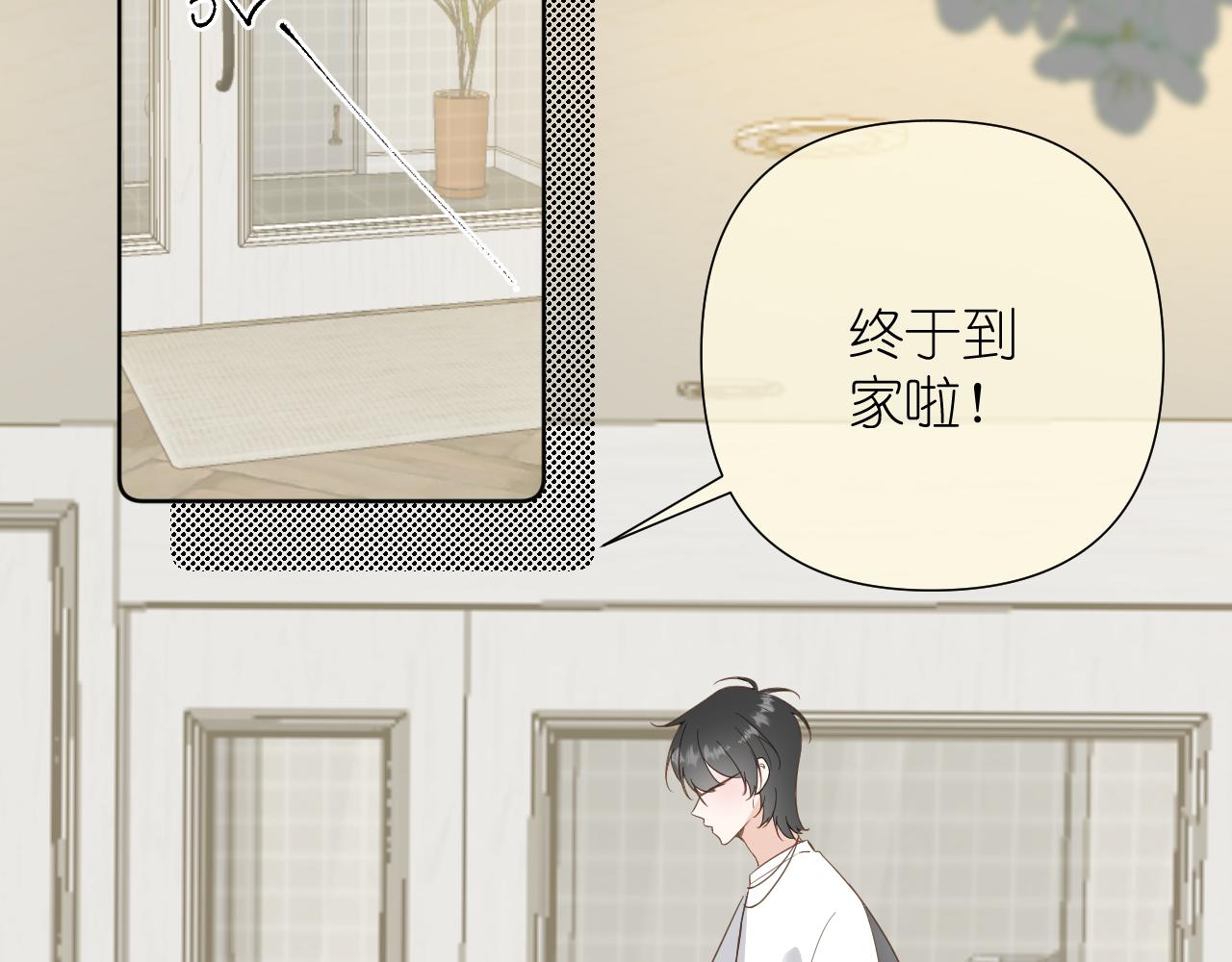 打火机与夕阳4