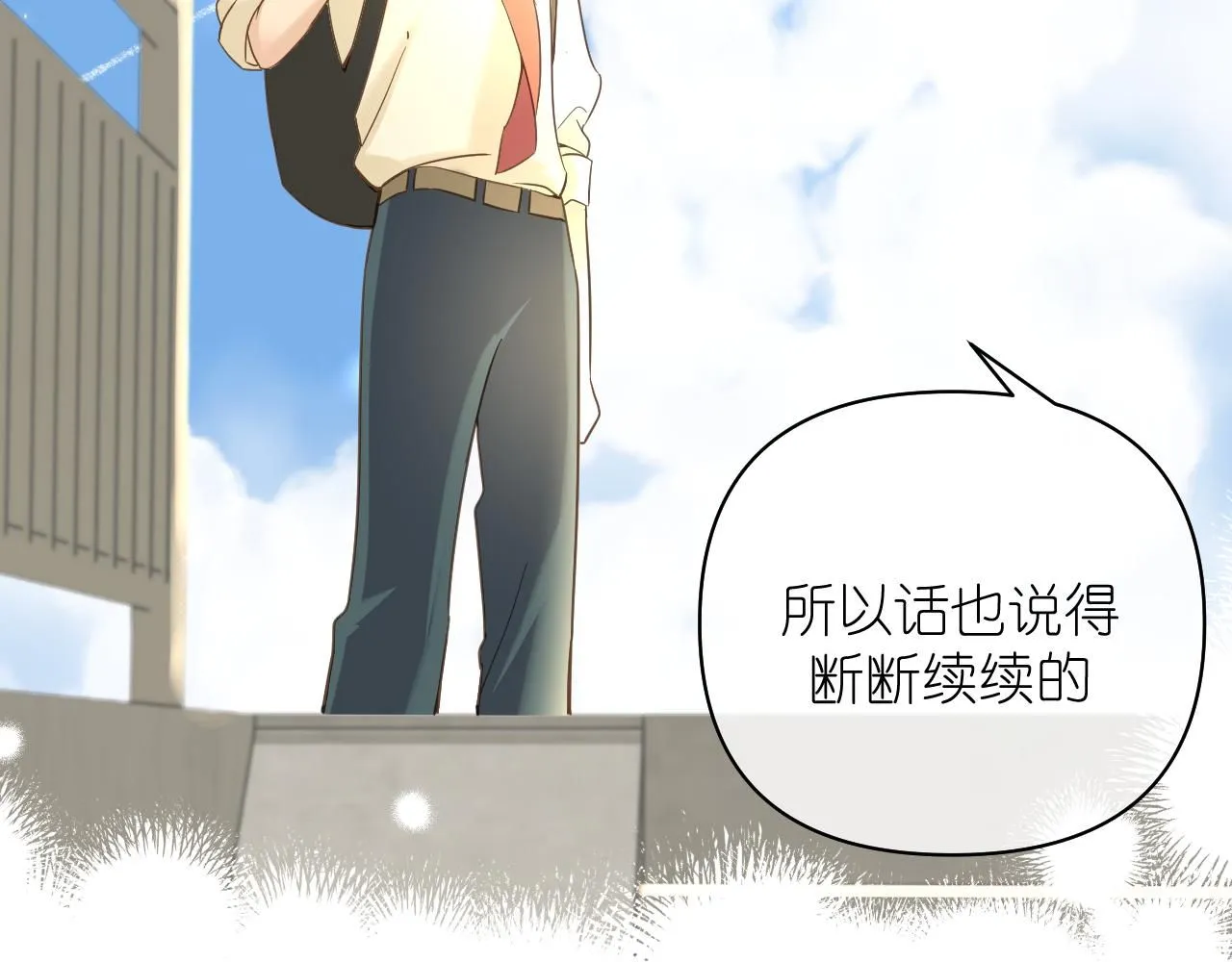 10 空气潮湿74