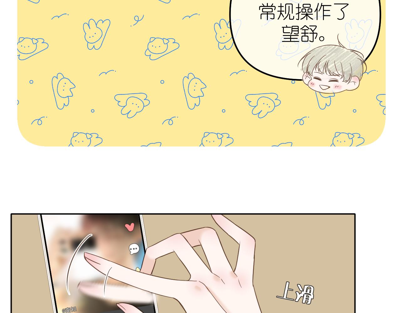 打火机与夕阳89