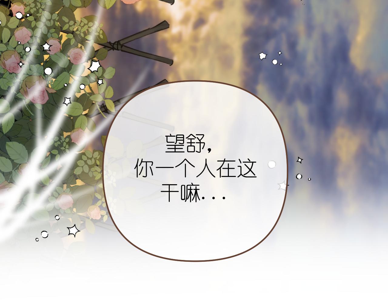 打火机与夕阳137