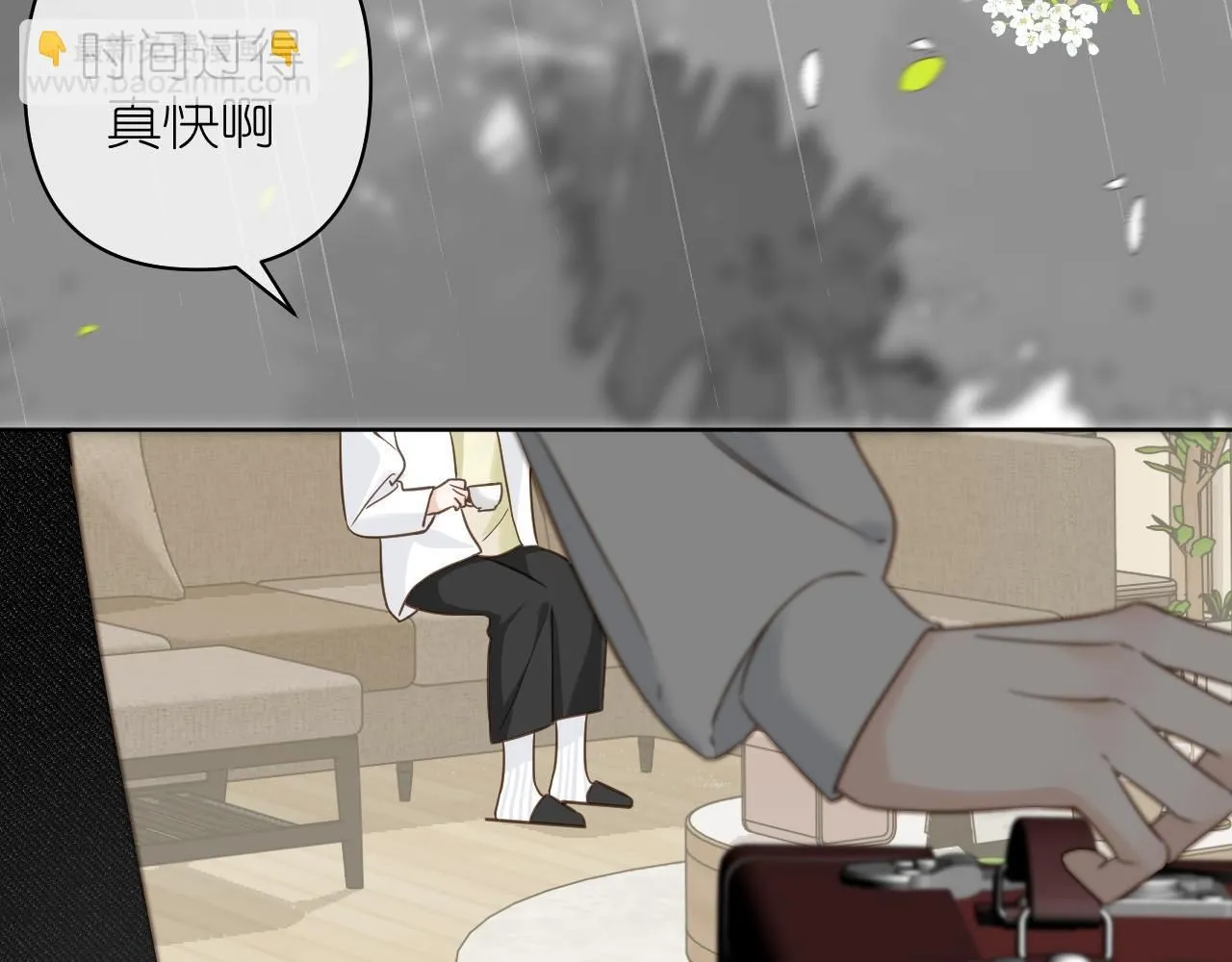 第14话 揭穿47