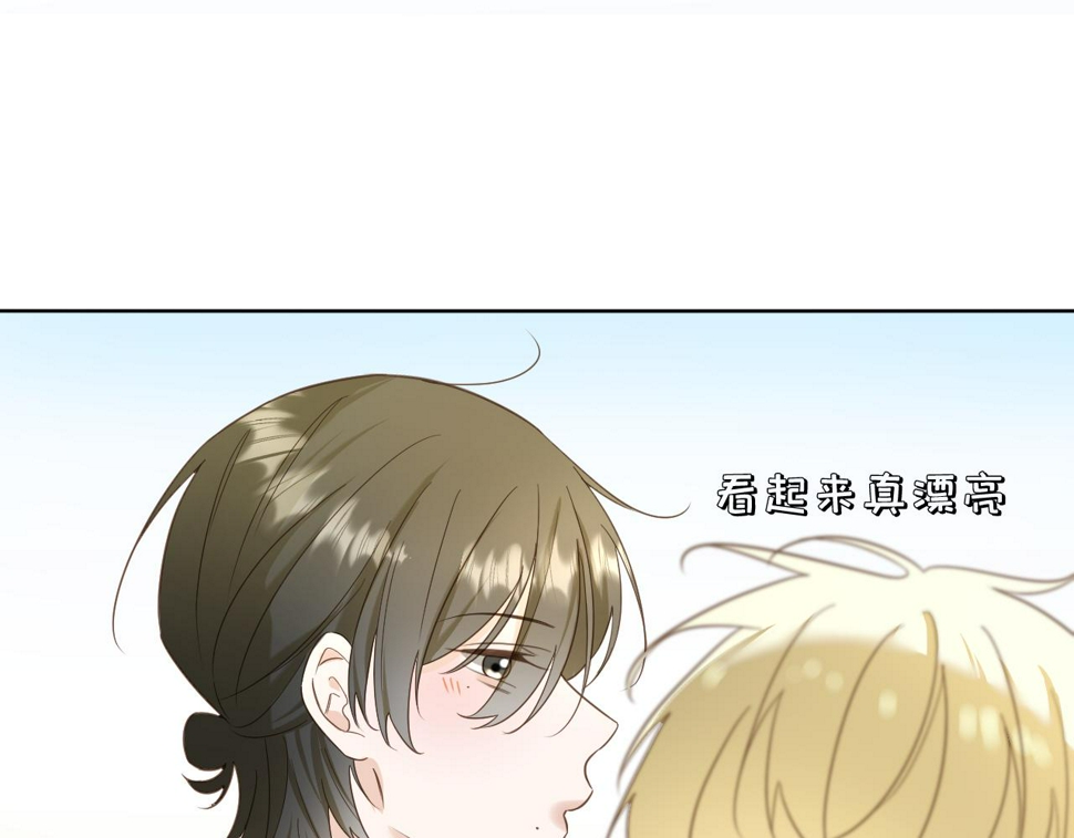 第8话 午后自白103