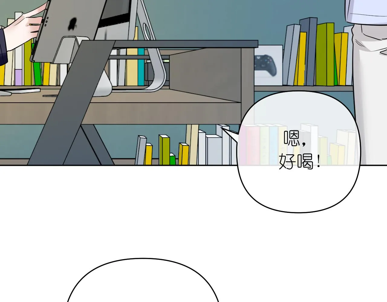 第37话 助攻38