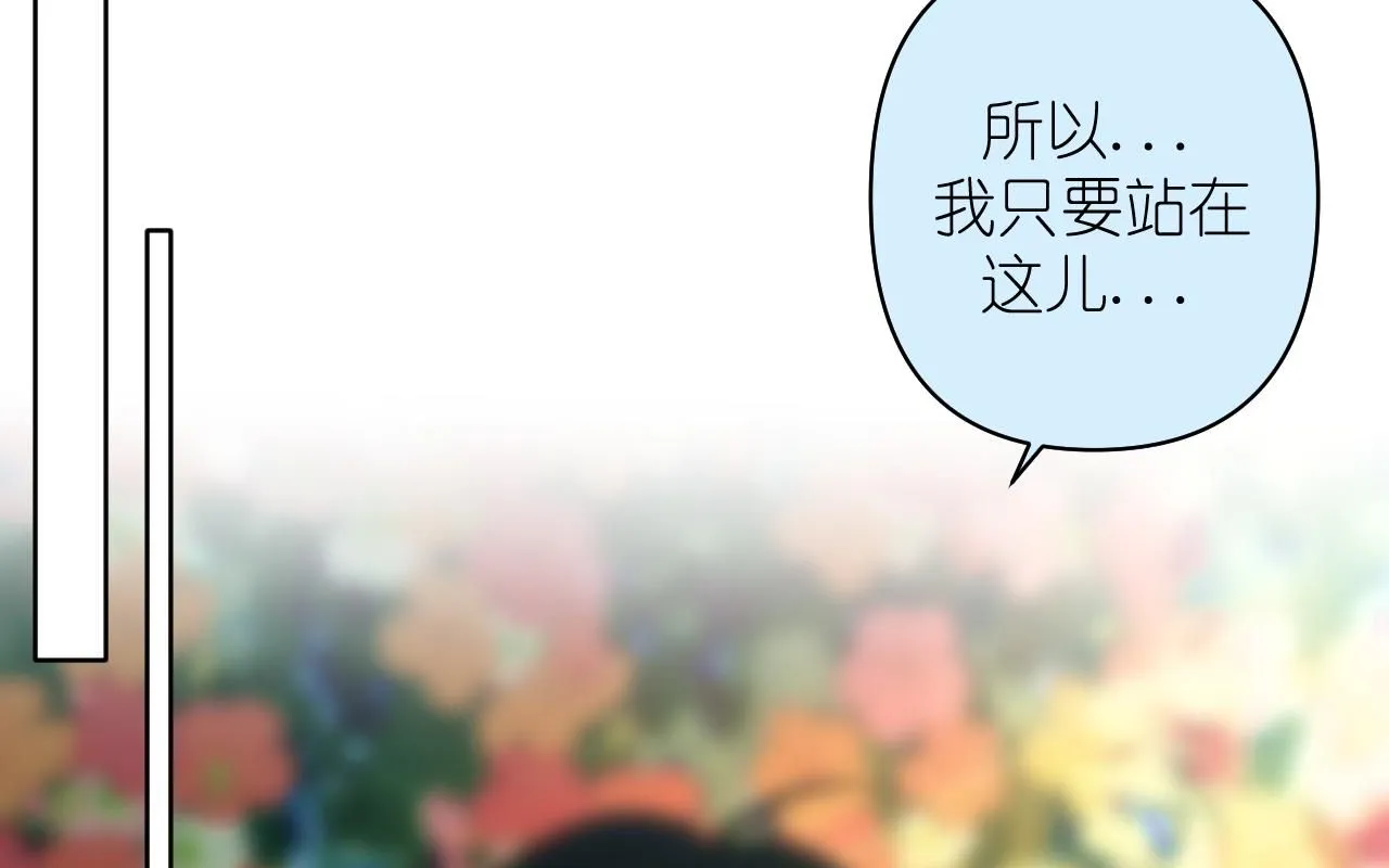 第19话 笑一下吧小朋友0
