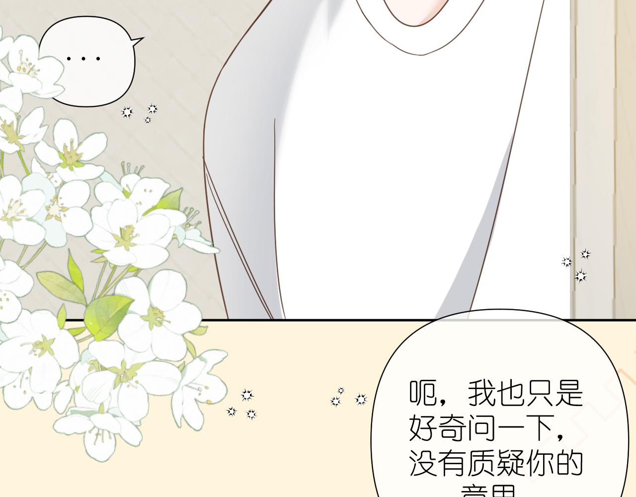 打火机与夕阳27