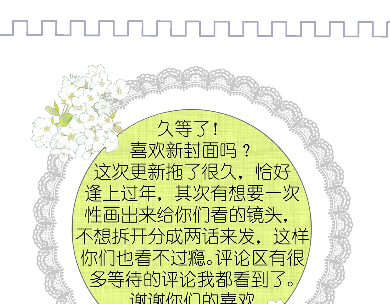 打火机与夕阳160