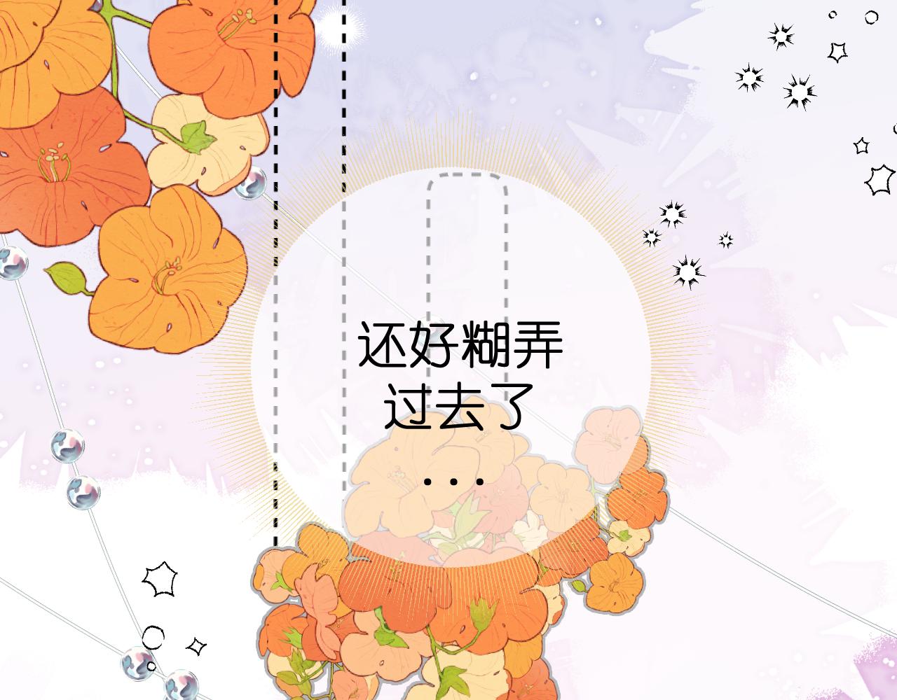 打火机与夕阳56