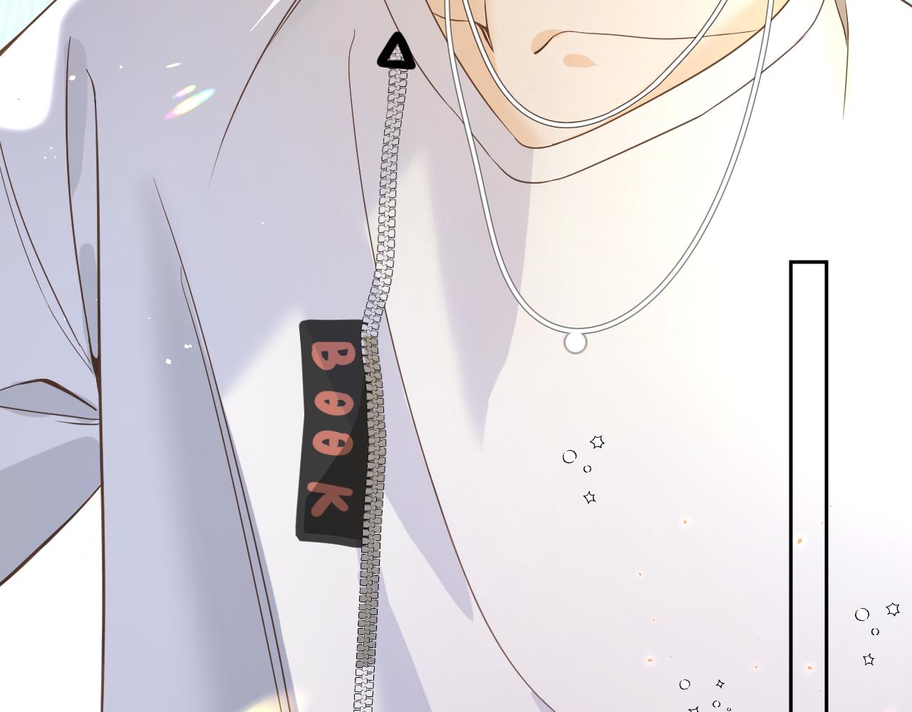第4话 扯被子84