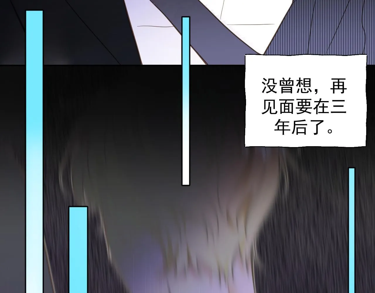 第16话 不要止步于此28