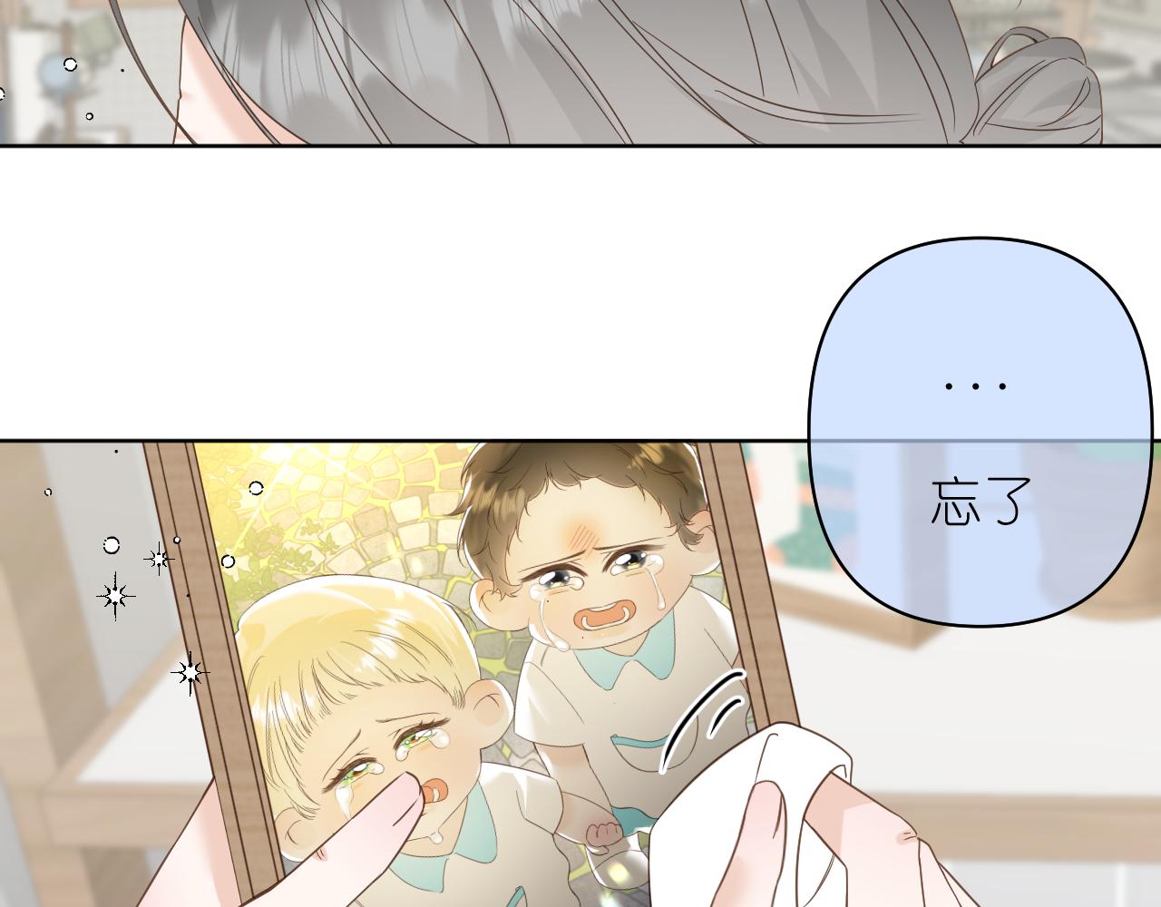 打火机与夕阳118