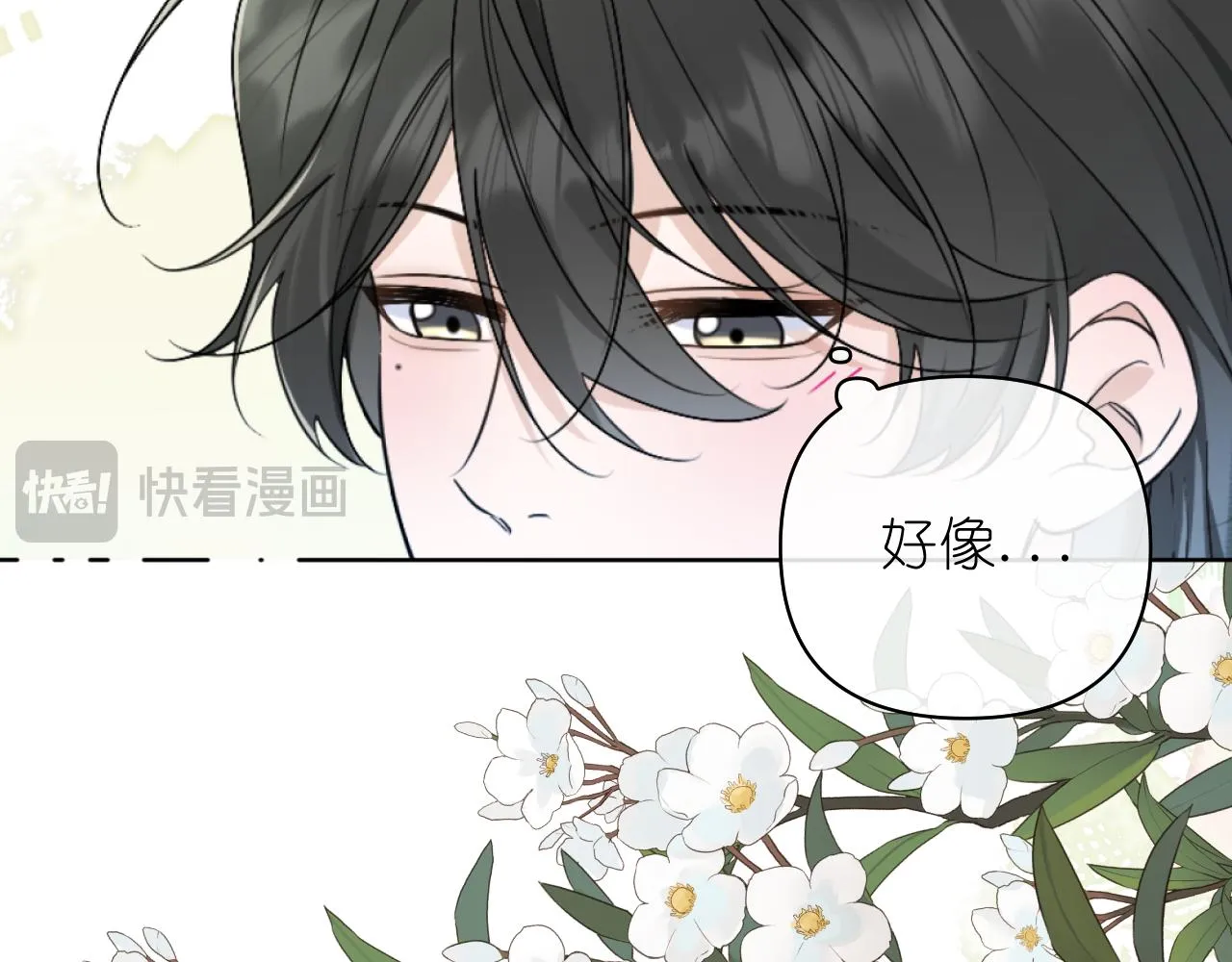 第36话 坦白68