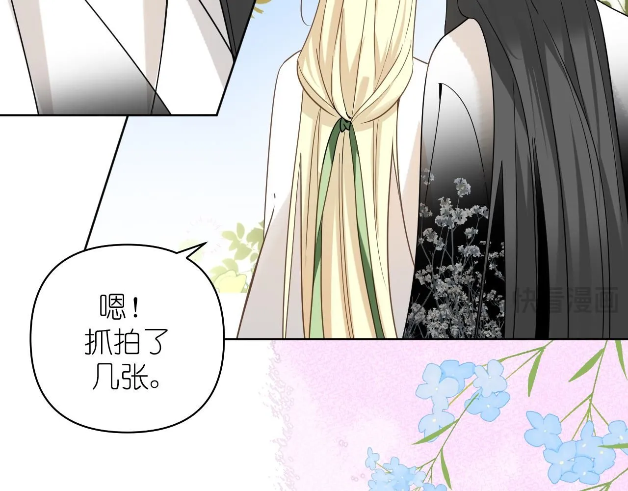 第19话 笑一下吧小朋友18
