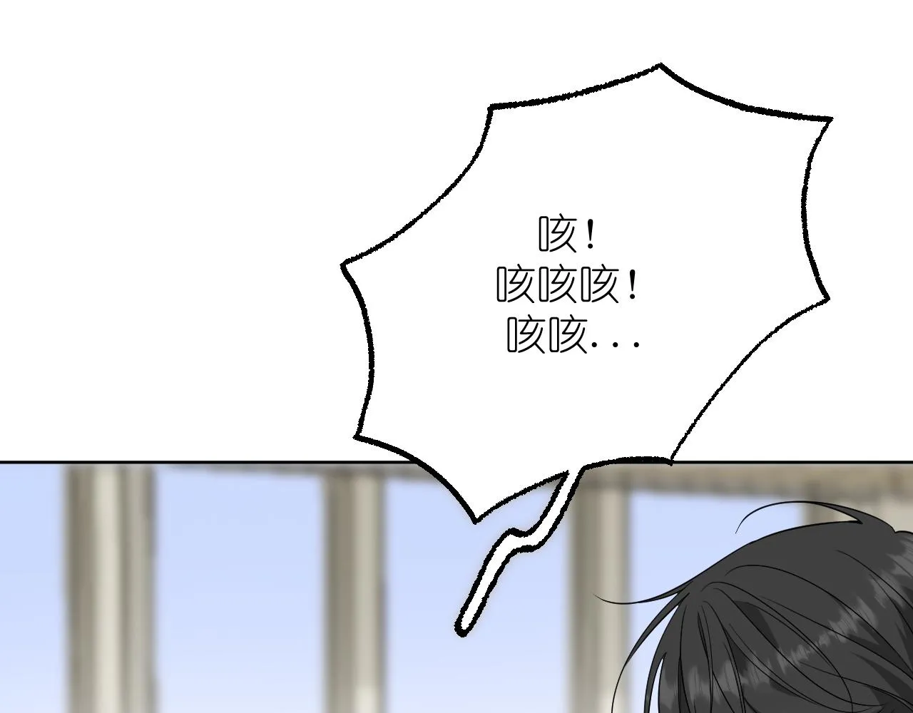 第35话 掩护15