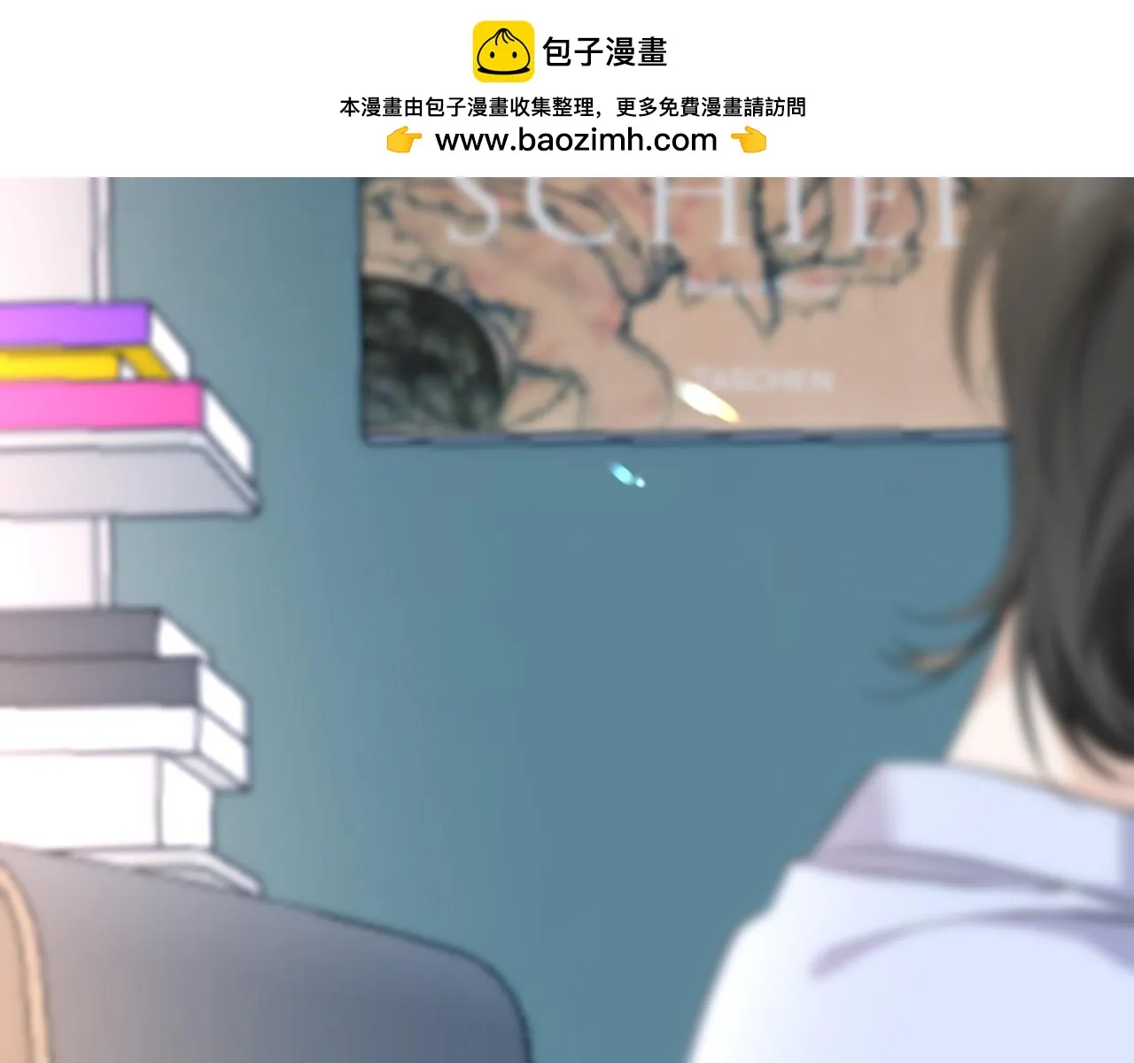 第38话 担心1