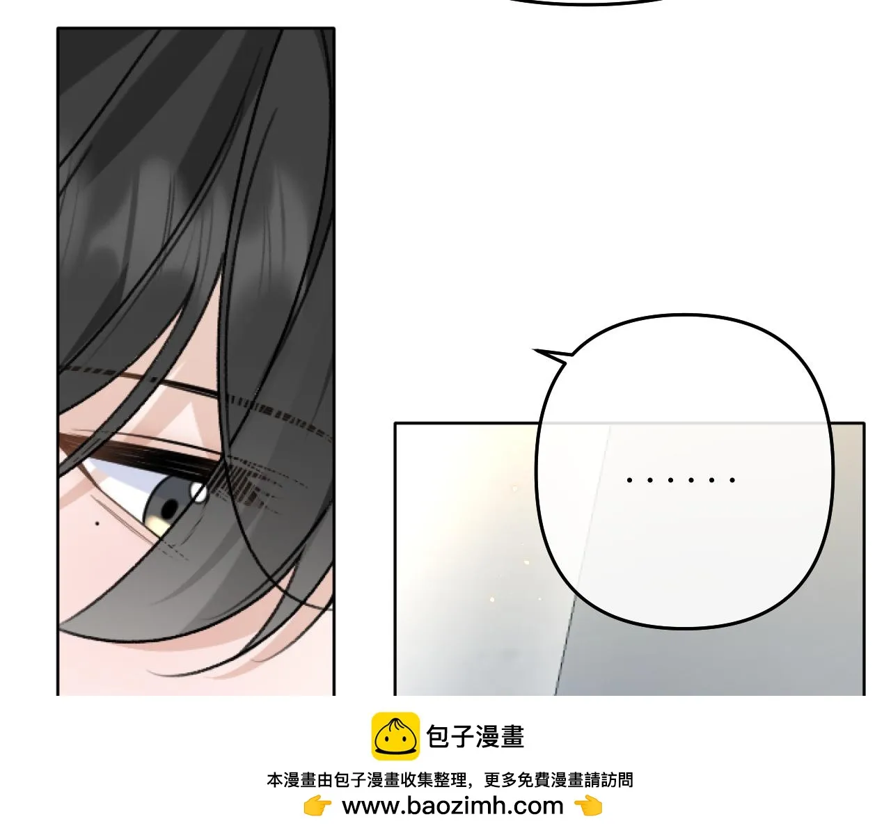 第38话 担心54