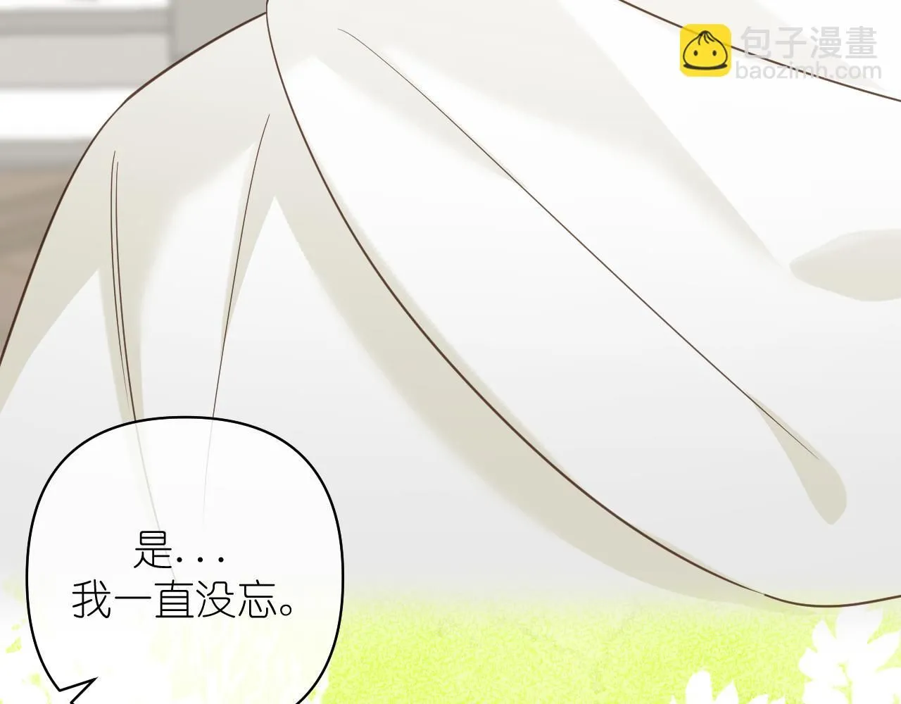 第15话  自私鬼70