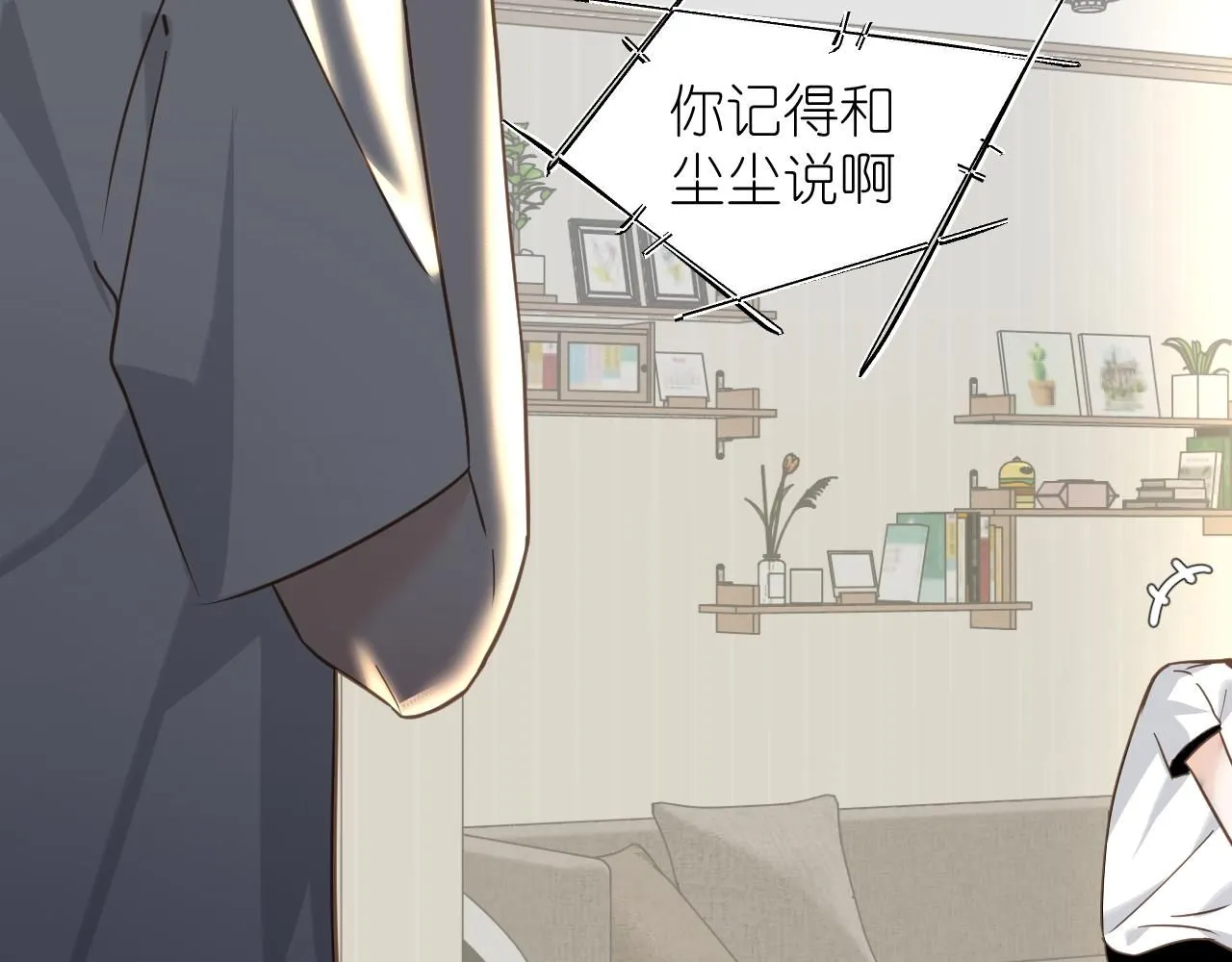 10 空气潮湿9